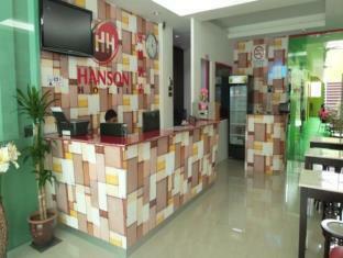 Hanson Hotel Kuala Lumpur Exterior photo